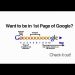 How to be first on Google Boost Google Rank